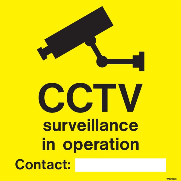 Shop our Surveillance in Operation W9258