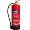 Campsite Fire Safety Bundle - 9kg Powder Fire Extinguishers