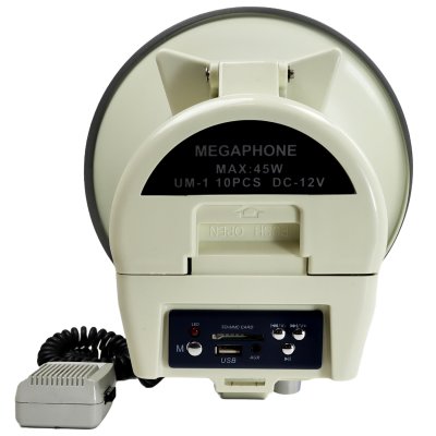 45W Megaphone with Audio Playback Back